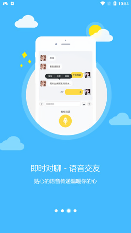 乐讯社区论坛3