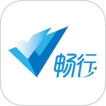 畅行差旅免费版