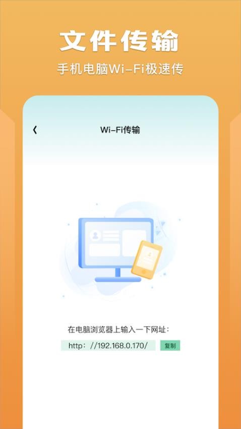 整点视频播放器免费版0