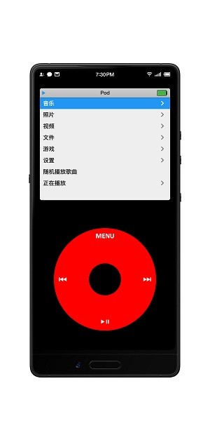 高仿iPod Classic app1