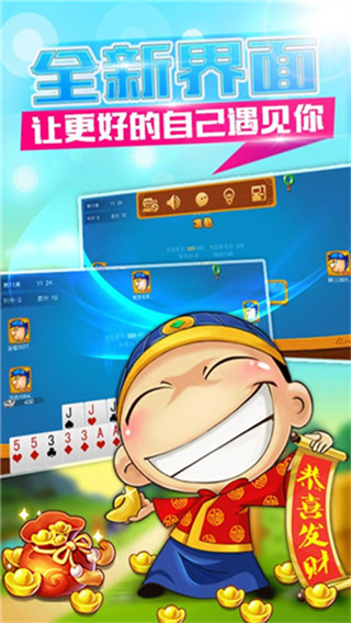 宁波游戏大厅手机版app0