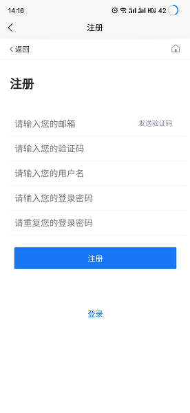 ug爱好者论坛手机版0