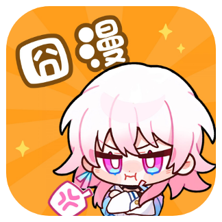 囧漫app