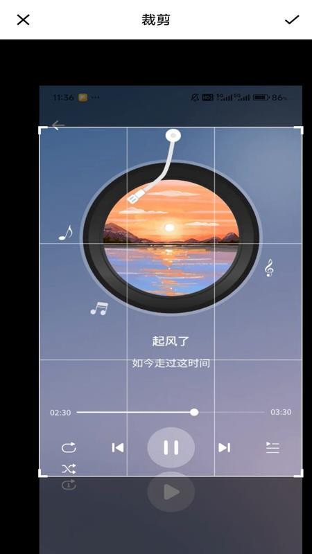 美颜一键拍照手机版0