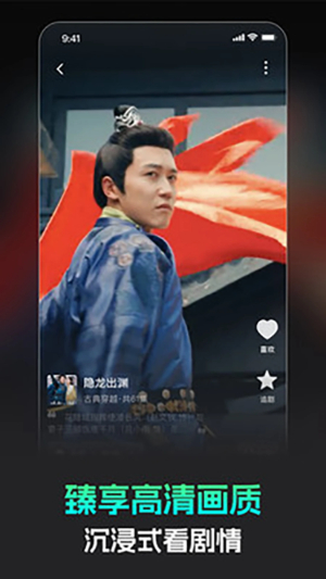 风车极速版免费版2