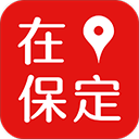 保定广播电视台在保定手机客户端