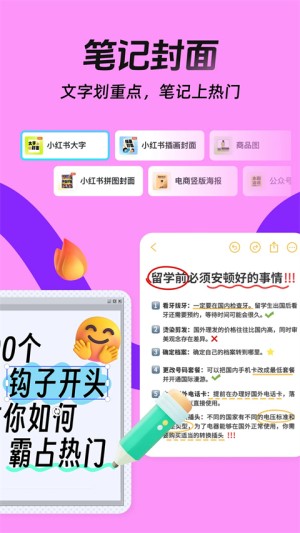 稿定设计0
