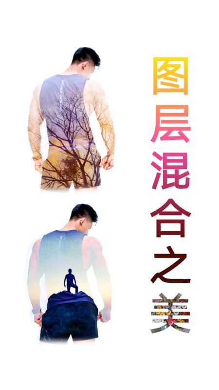抠图宝金版最新版