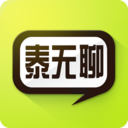 泰无聊论坛天天市场