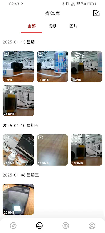 SJCAM Zone官方app3