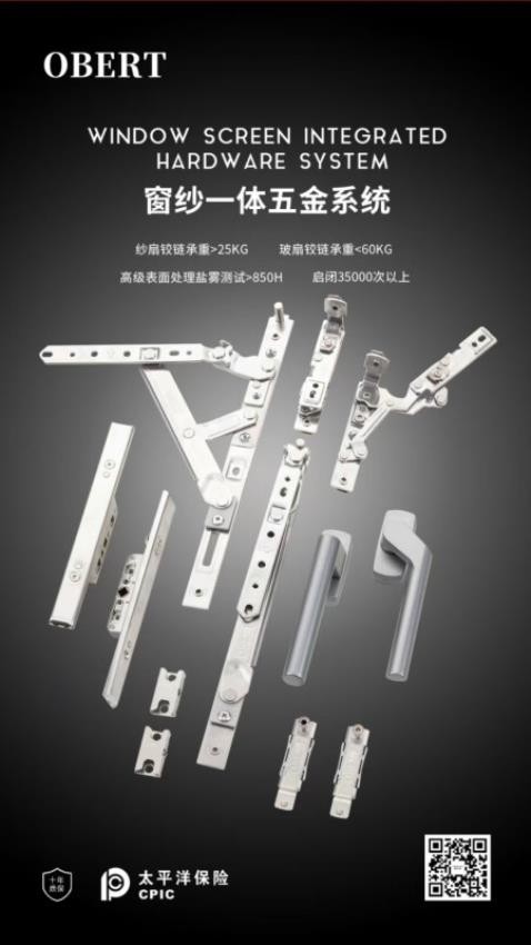 享当当商城官网版