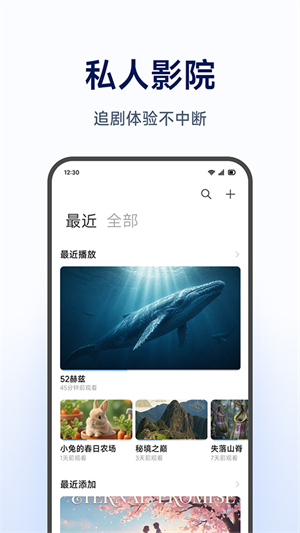 小米智能存储3