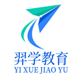 羿学教育