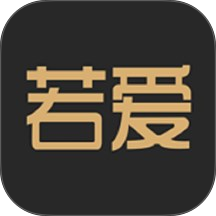 若爱相亲交友免费版