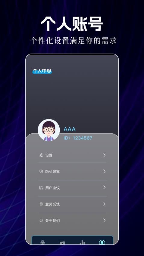 韩剧影评官方版0