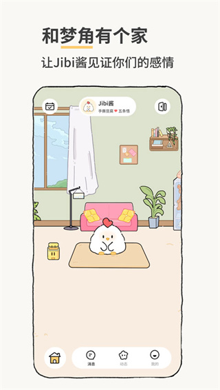 jibi1
