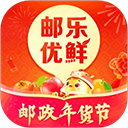 邮乐优鲜软件