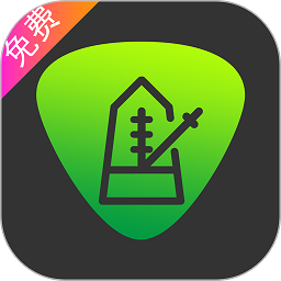 节拍器调音器app