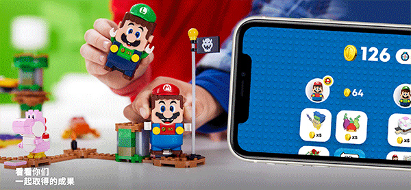 乐高超级马里奥app最新(LEGO Super Mario)4