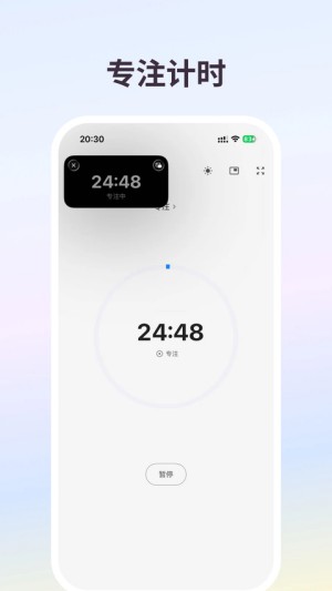 极简计划0