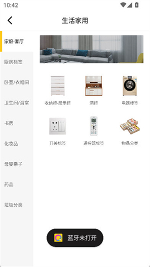 签立得0