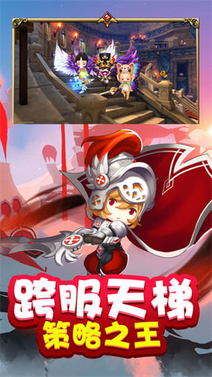 魔卡精灵九游官方版1