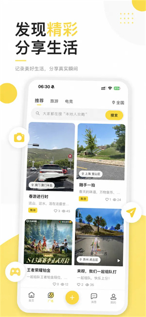 暖豆1