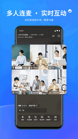 鹅直播0
