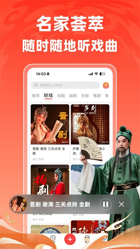 爆米花视频自媒体平台2