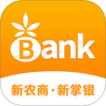 吉林农信新一代手机银行官方版