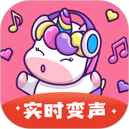 一秒语音包变声器极速版客户端
