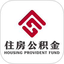 南京住房公积金app客户端