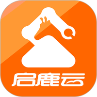 启鹿云官方版