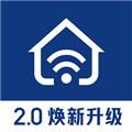 ai家智控官方版