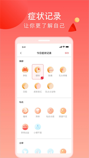 来了么1