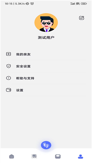 轻颖2
