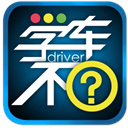 学车不app