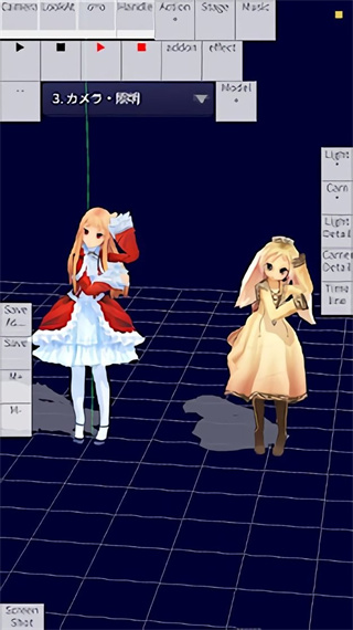 邪道版MMDAgent中文版1
