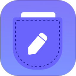 手机记工本app