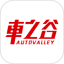车之谷智慧维修最新版