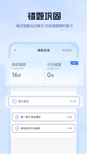 上岸熊1