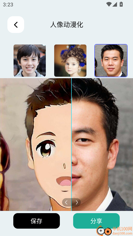 retouch照片修复最新版