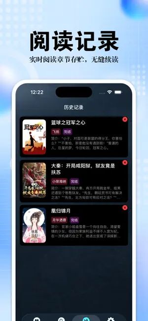 必访0
