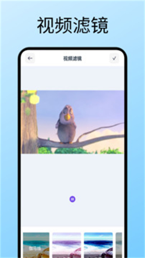 白羊影视投屏免费版1