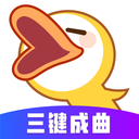 唱鸭弹唱神器