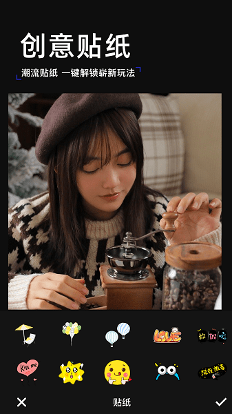 手绘相机app0