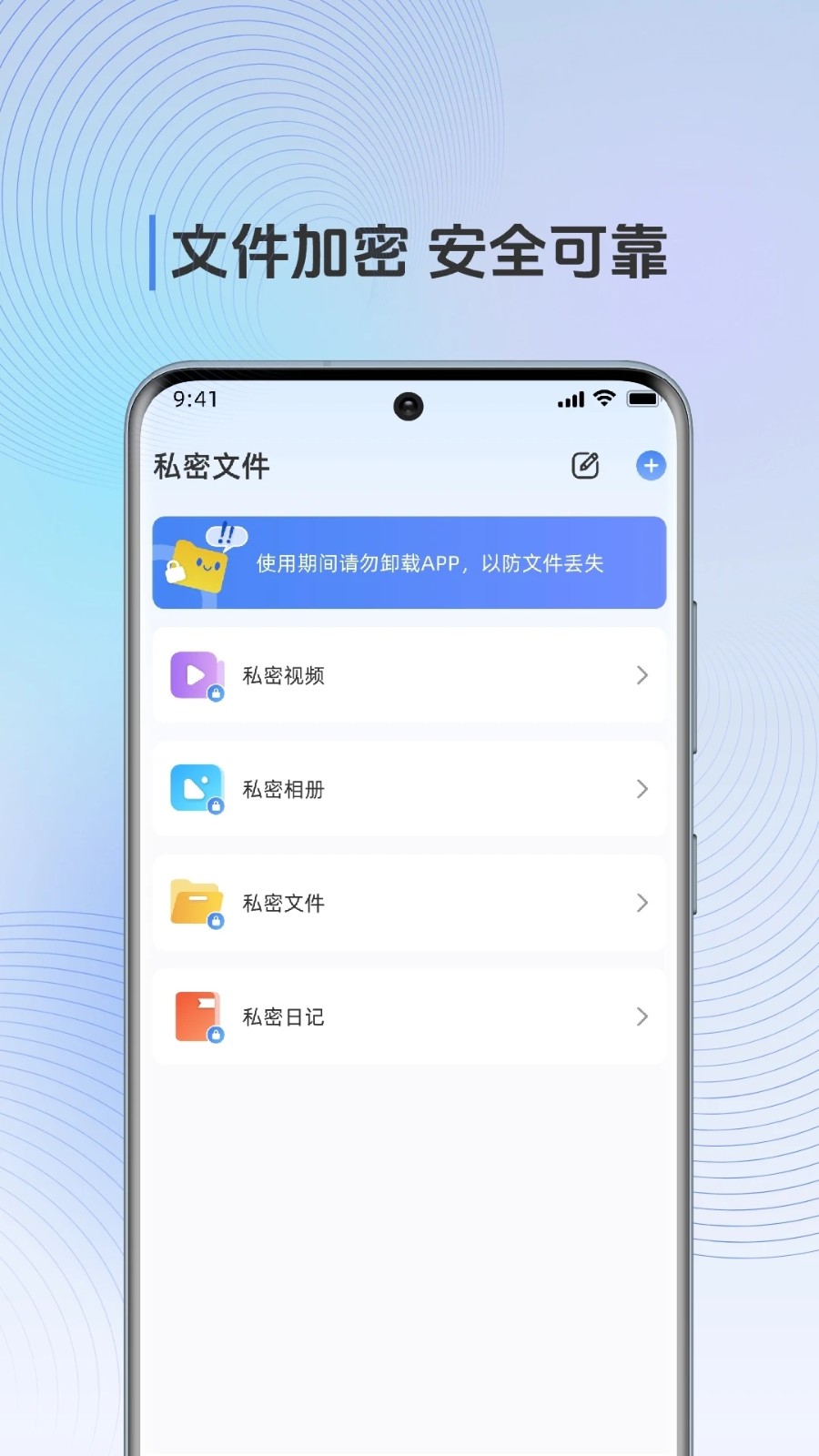 多屏互动TV APP免费版0