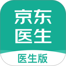 京东医生抢单软件