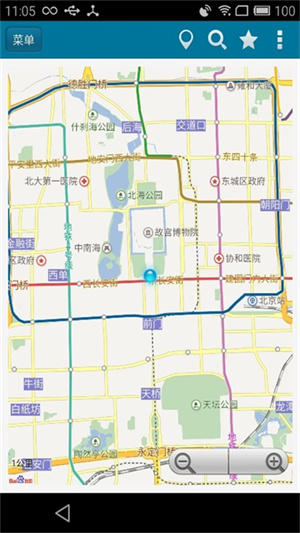 位置伪装大师app0