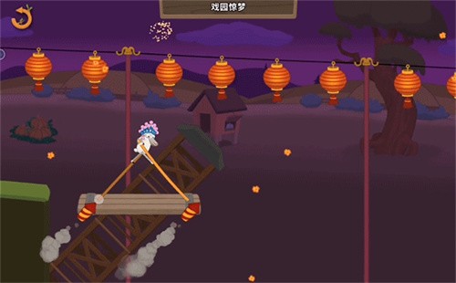 行走大师无广告版1